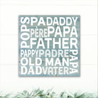 Dad Subway Art - Dream Big Printables