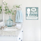 No Selfies in the Bathroom - Dream Big Printables