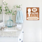 No Selfies in the Bathroom - Dream Big Printables